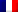 Formulaire contact en Français